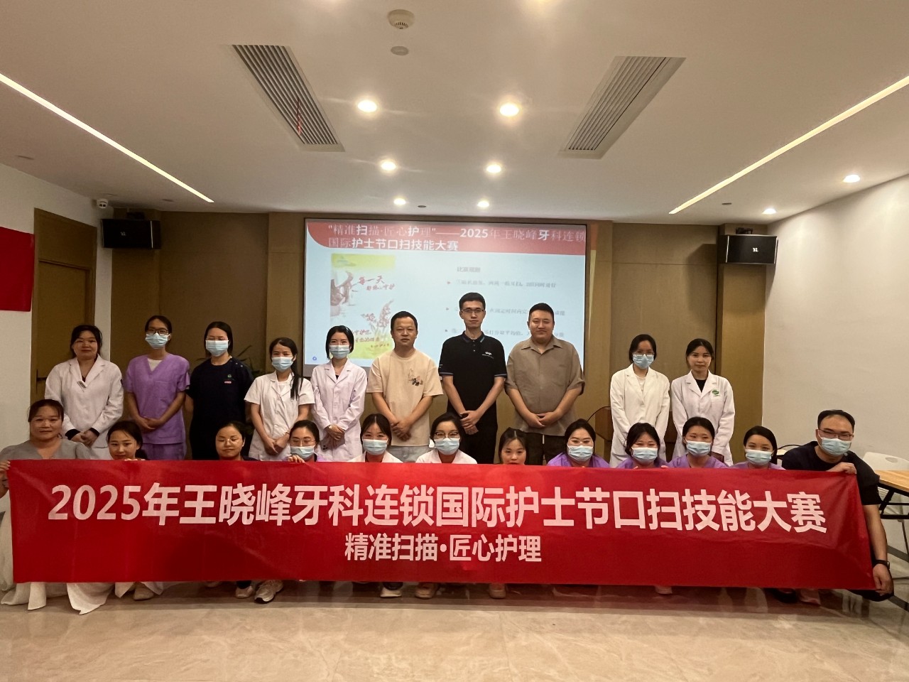 微信图片_20250512131923.jpg